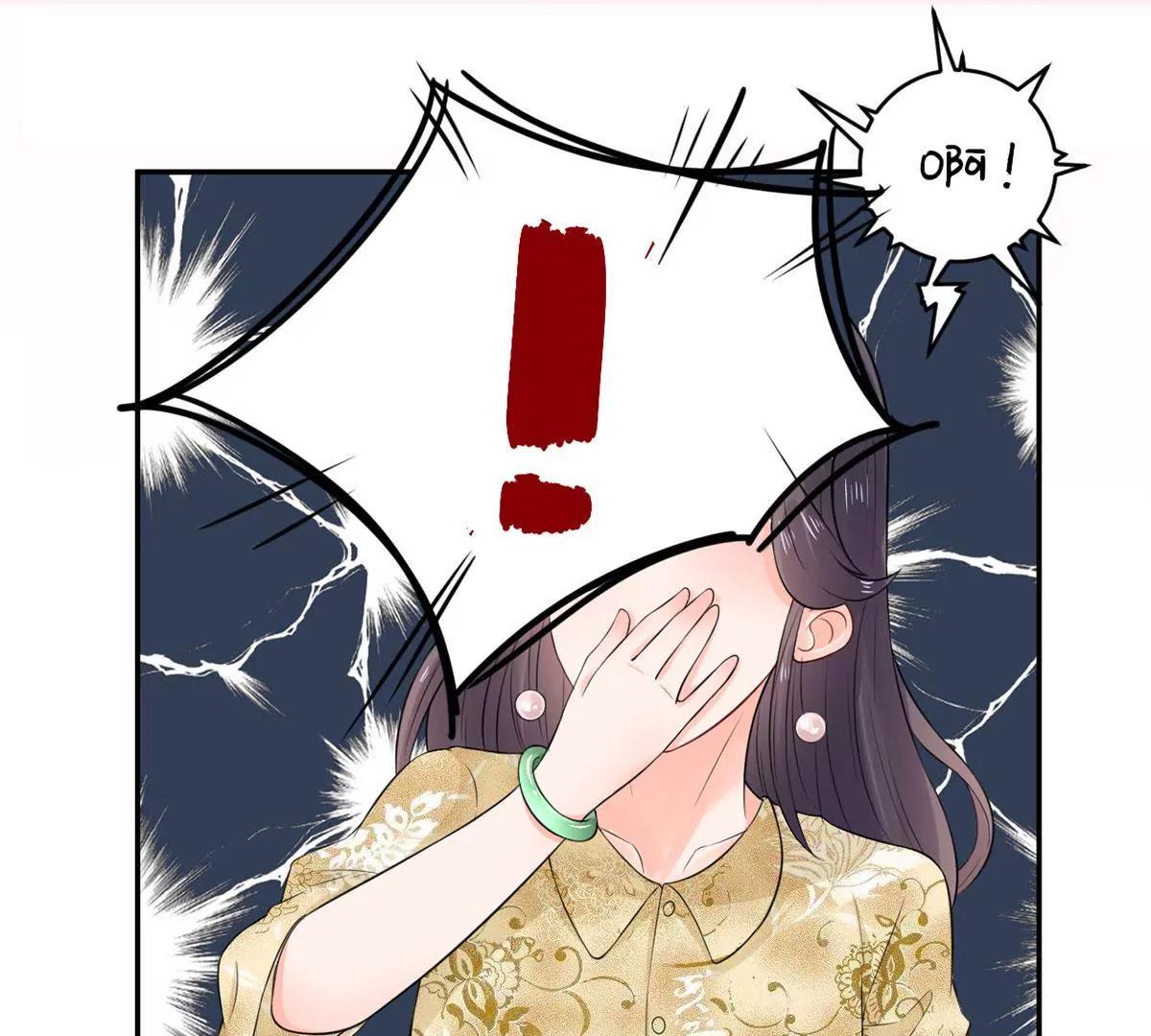 《MR贺，借个吻》心动 第30页