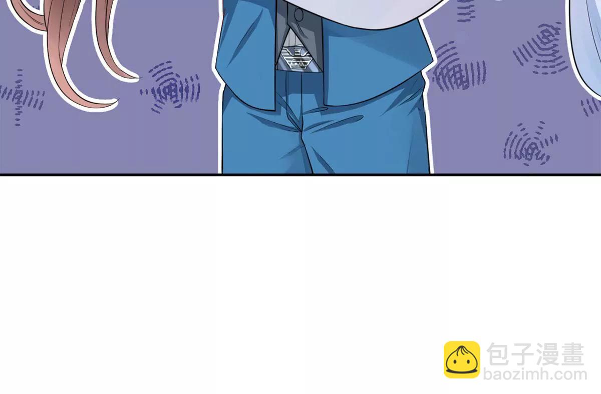 《MR贺，借个吻》心动 第41页