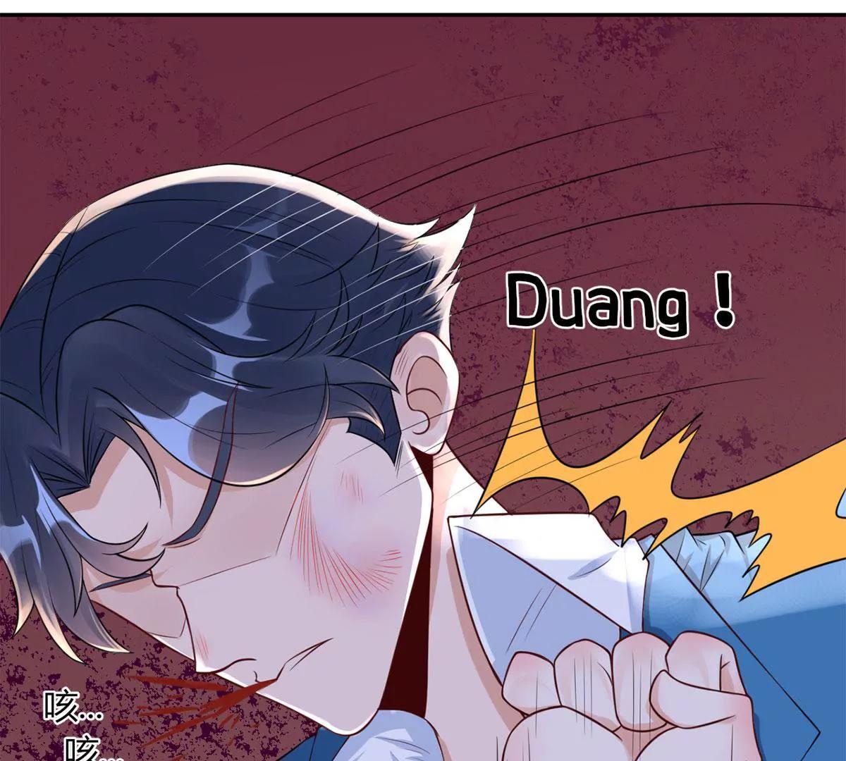《MR贺，借个吻》心动 第49页