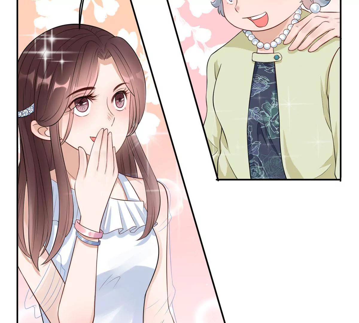《MR贺，借个吻》点菜风波 第10页