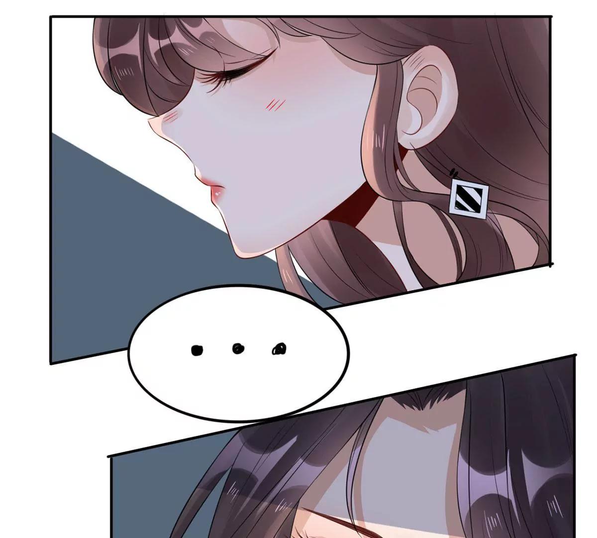 《MR贺，借个吻》茶水间偶遇 第49页