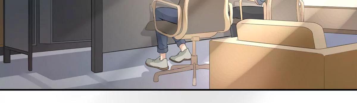 《MR贺，借个吻》阴谋 第43页
