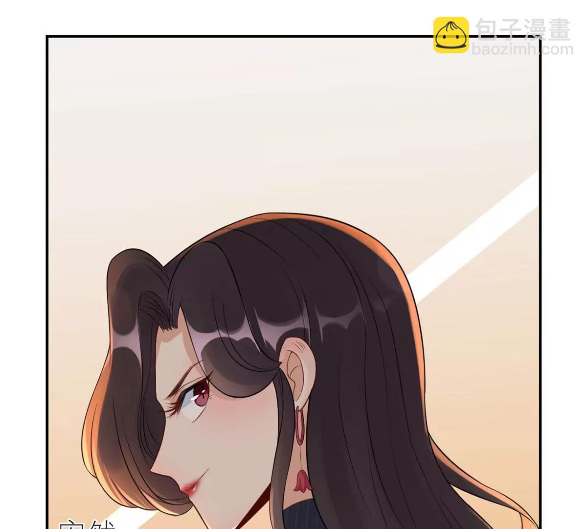 《MR贺，借个吻》她的要求 第13页