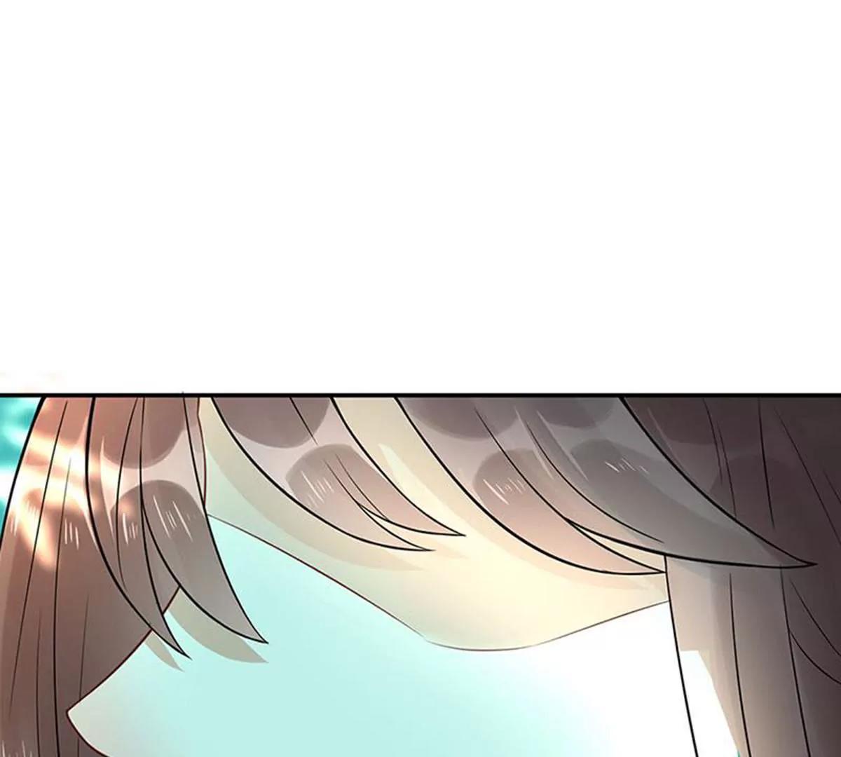 《MR贺，借个吻》委屈 第14页