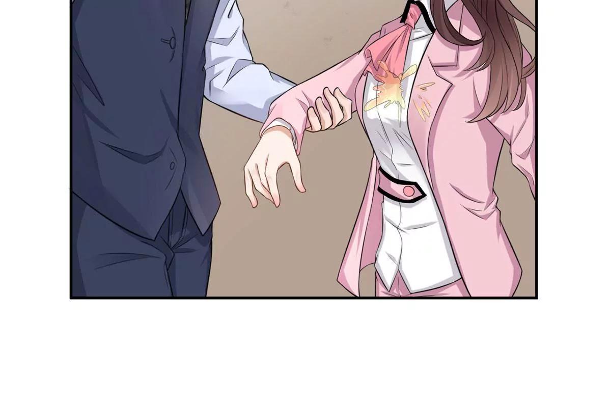 《MR贺，借个吻》委屈 第27页