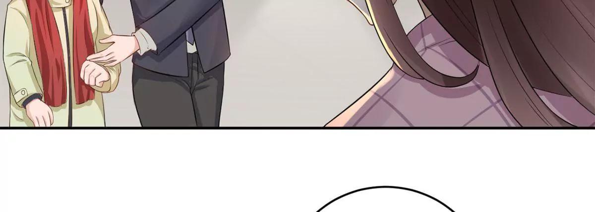 《MR贺，借个吻》委屈 第41页