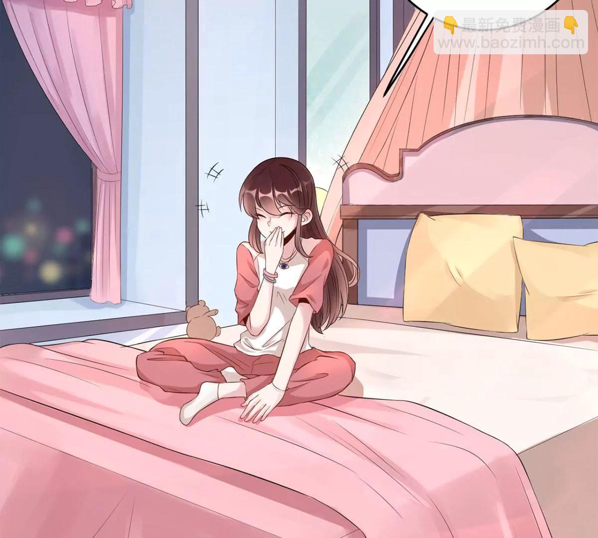 《MR贺，借个吻》大哥回来啦！ 第26页