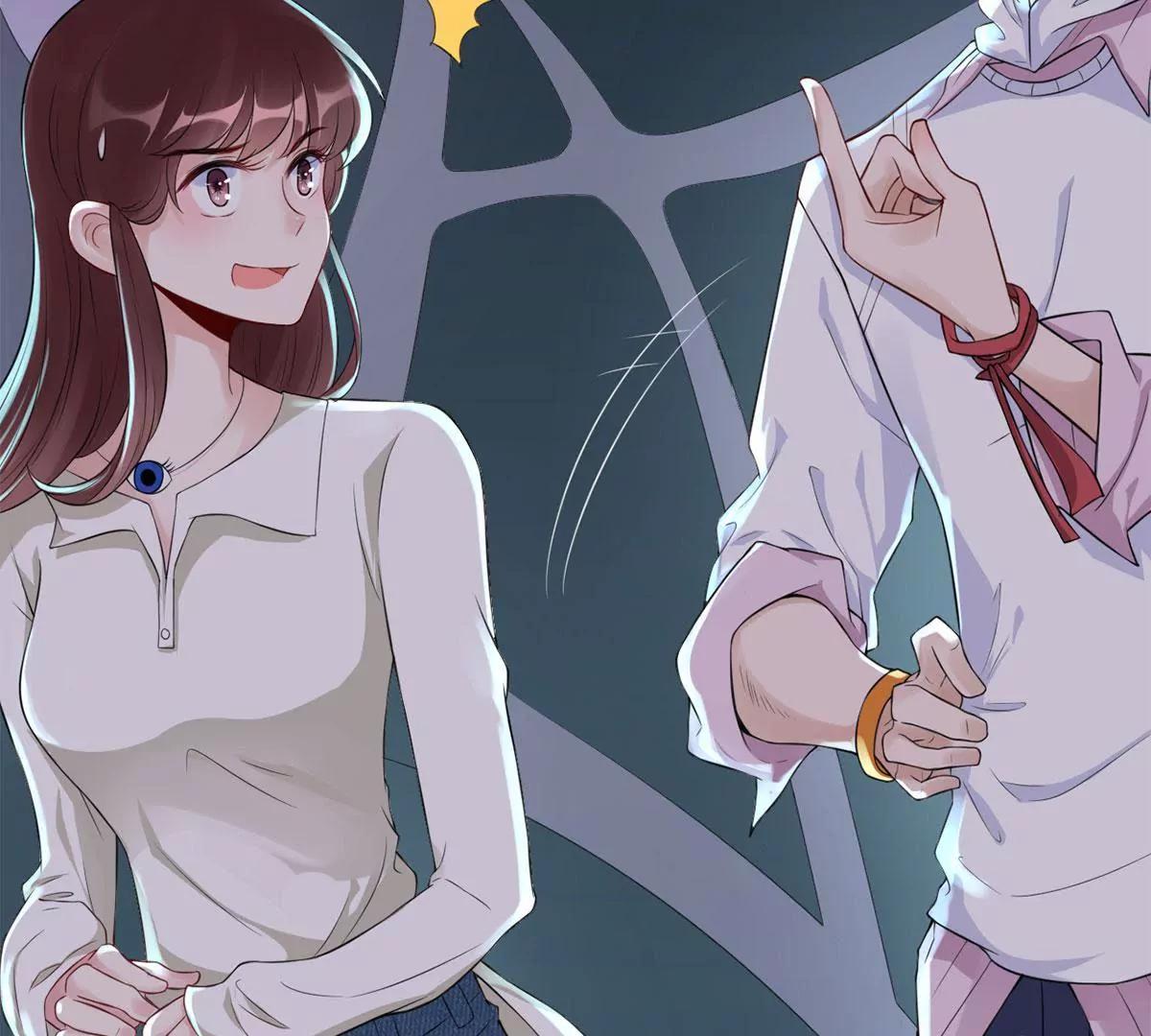 《MR贺，借个吻》二哥去哪儿了？ 第21页