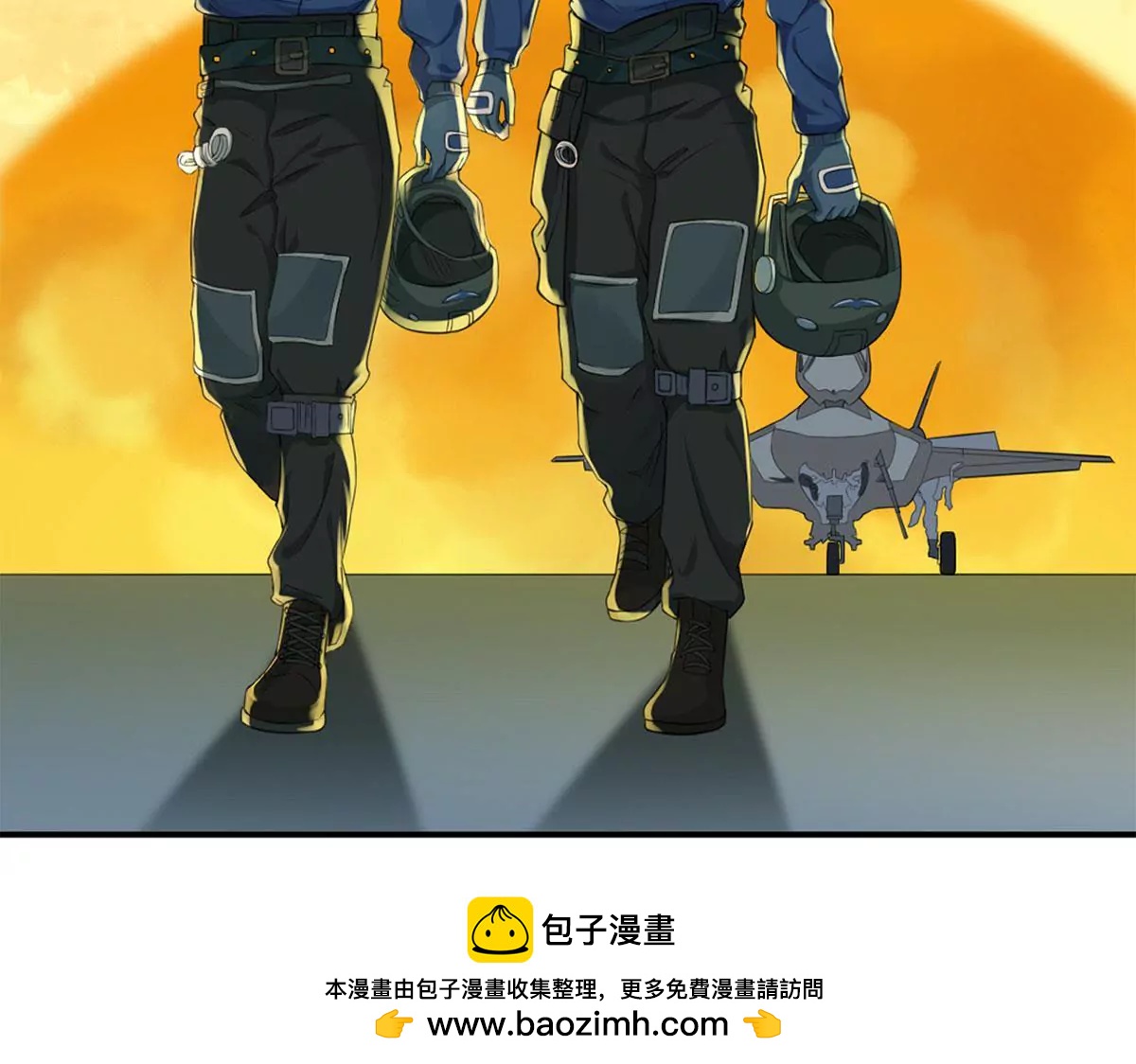 《MR贺，借个吻》二哥去哪儿了？ 第50页
