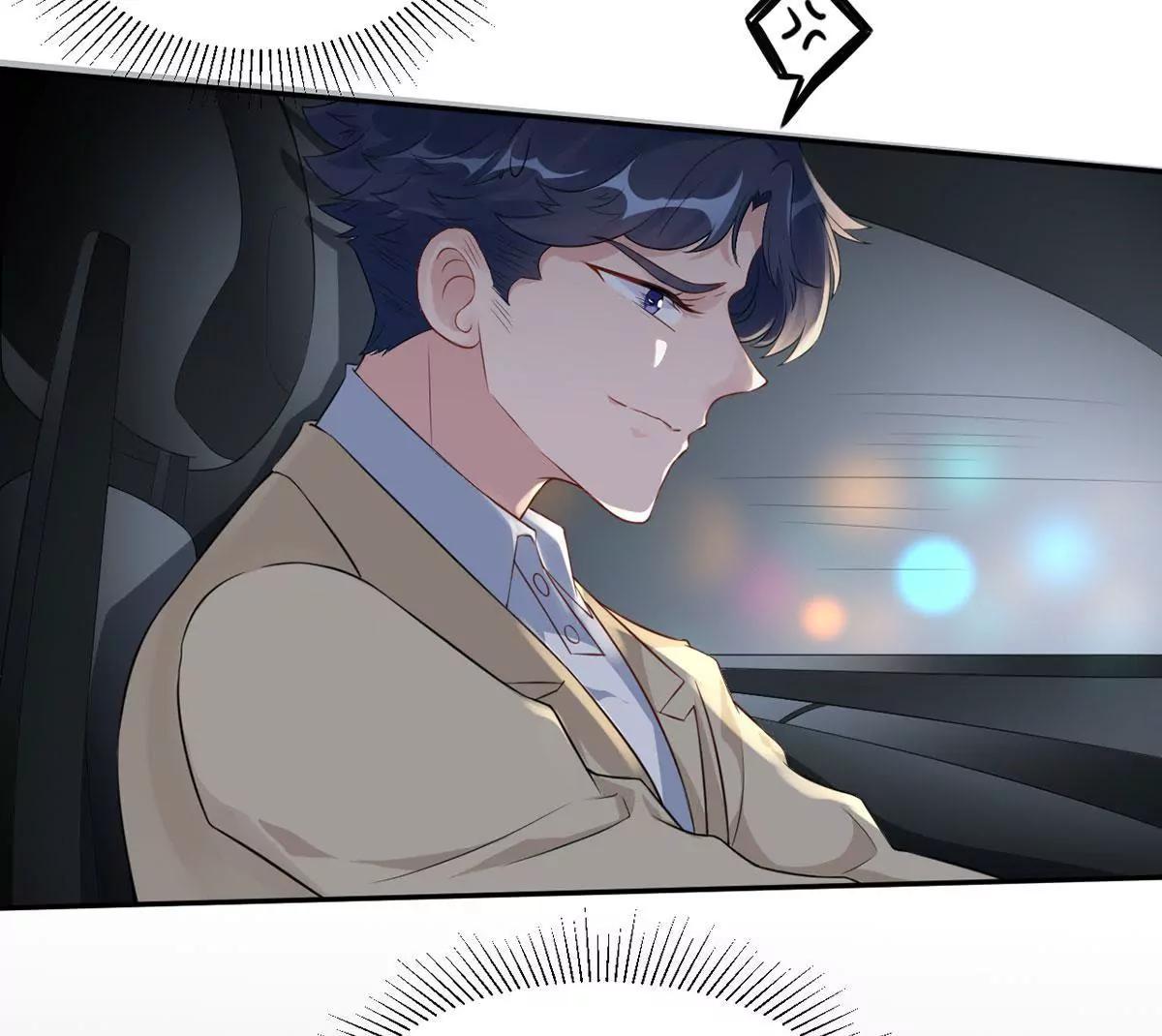 《MR贺，借个吻》碎片的记忆 第14页