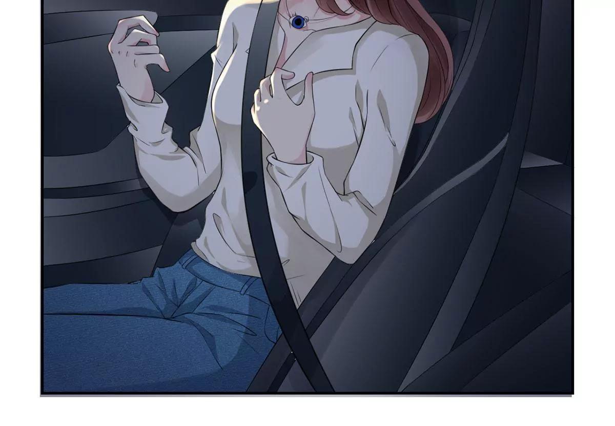 《MR贺，借个吻》碎片的记忆 第34页