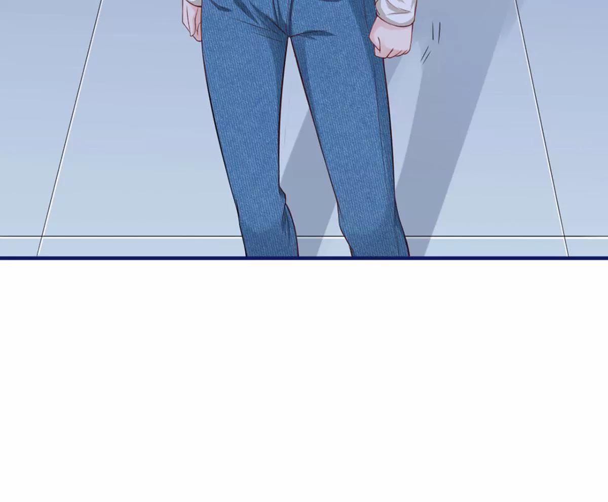 《MR贺，借个吻》强抢良家妇男 第26页