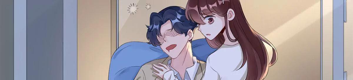 《MR贺，借个吻》强抢良家妇男 第37页