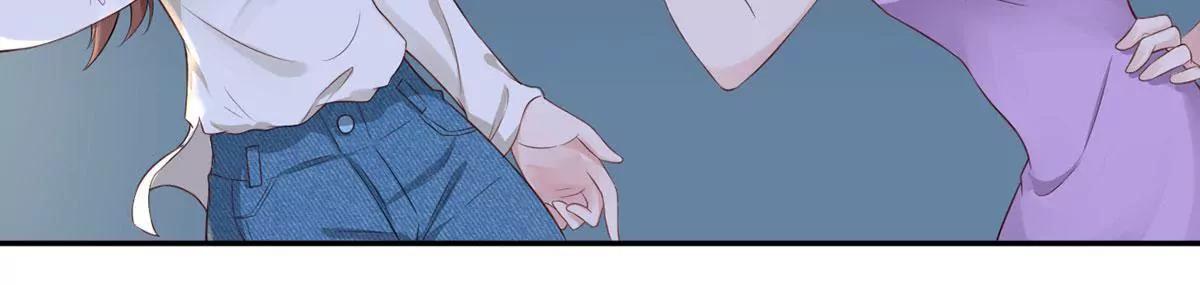 《MR贺，借个吻》她们的同情心 第18页