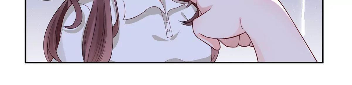 《MR贺，借个吻》她们的同情心 第22页