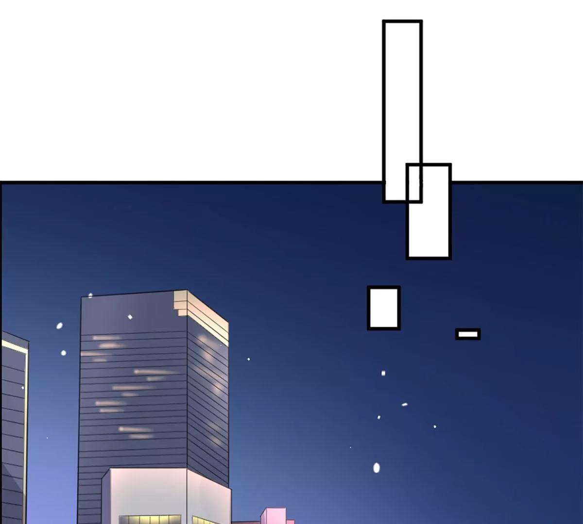 《MR贺，借个吻》按摩店的小手儿 第26页