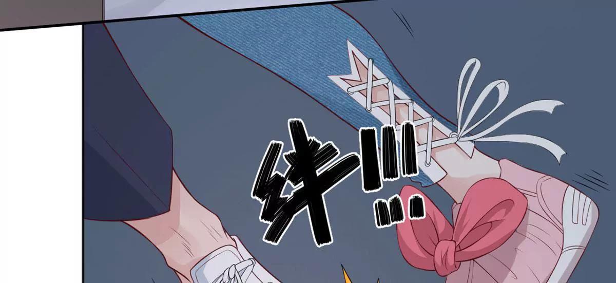 《MR贺，借个吻》女人，请给我水喝 第14页