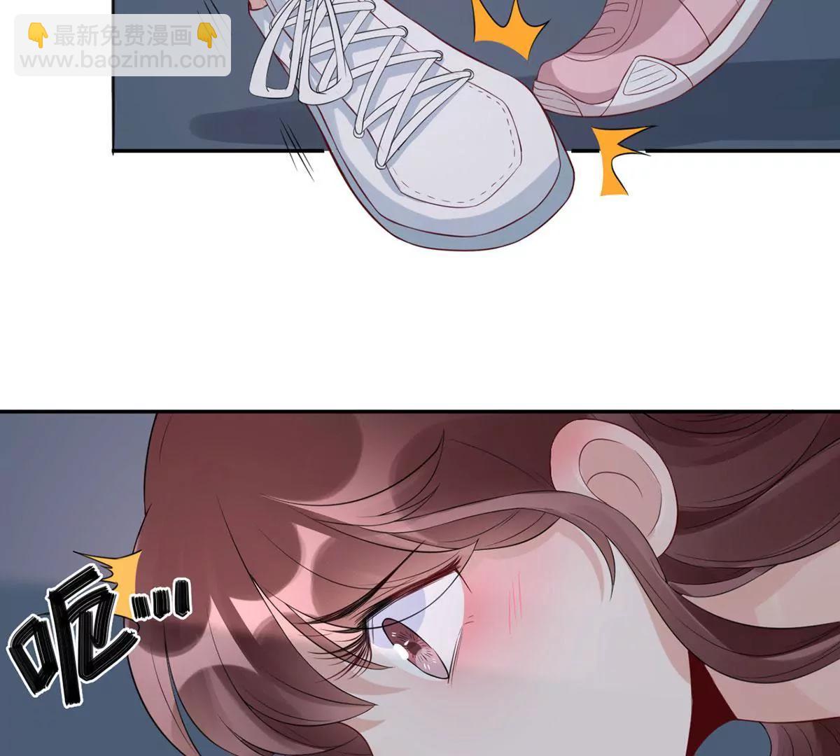 《MR贺，借个吻》女人，请给我水喝 第15页