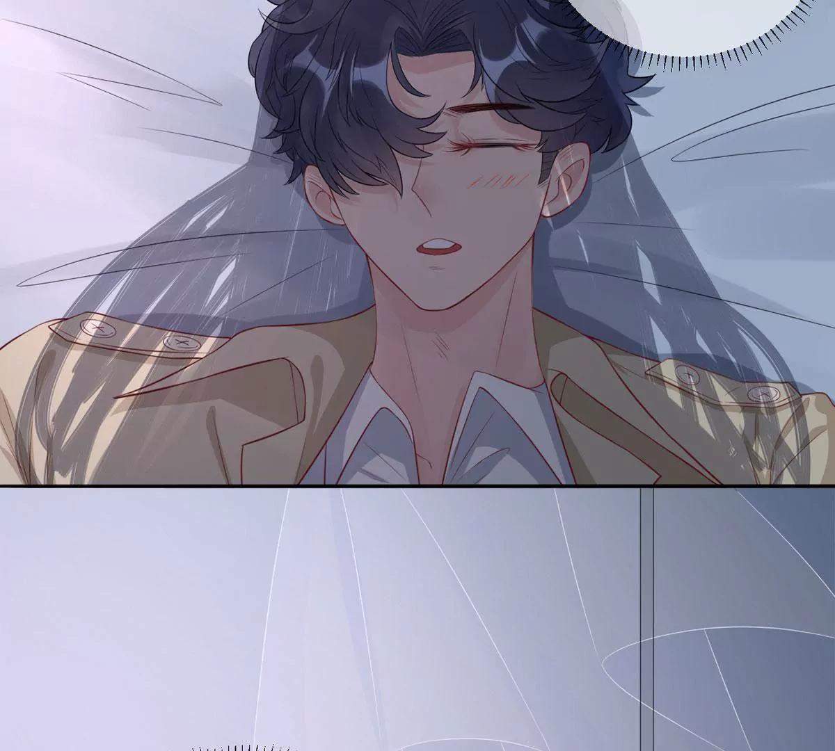 《MR贺，借个吻》女人，请给我水喝 第17页