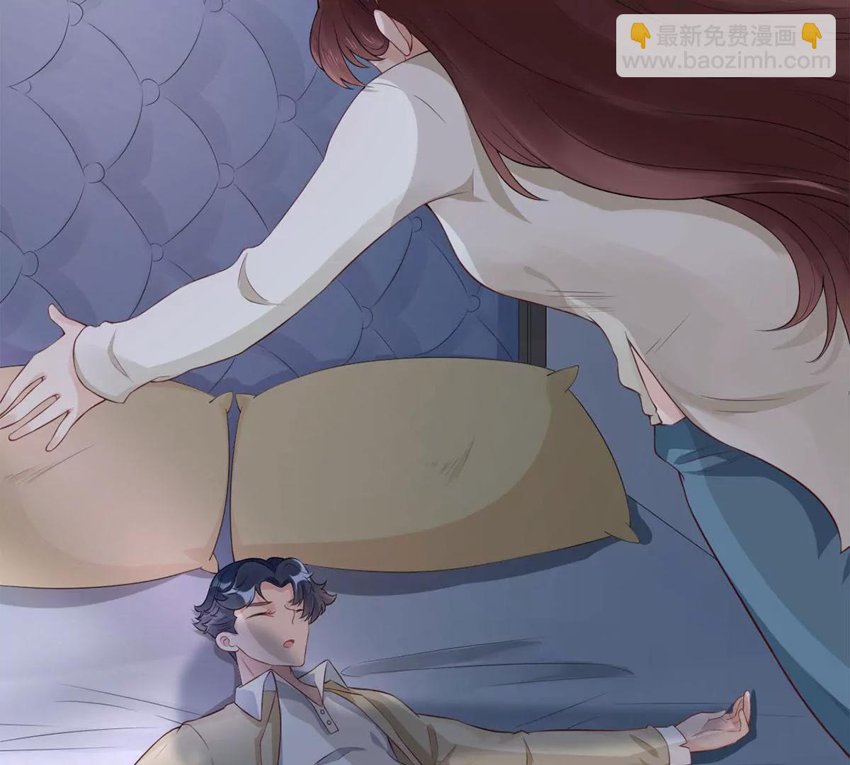 《MR贺，借个吻》女人，请给我水喝 第19页