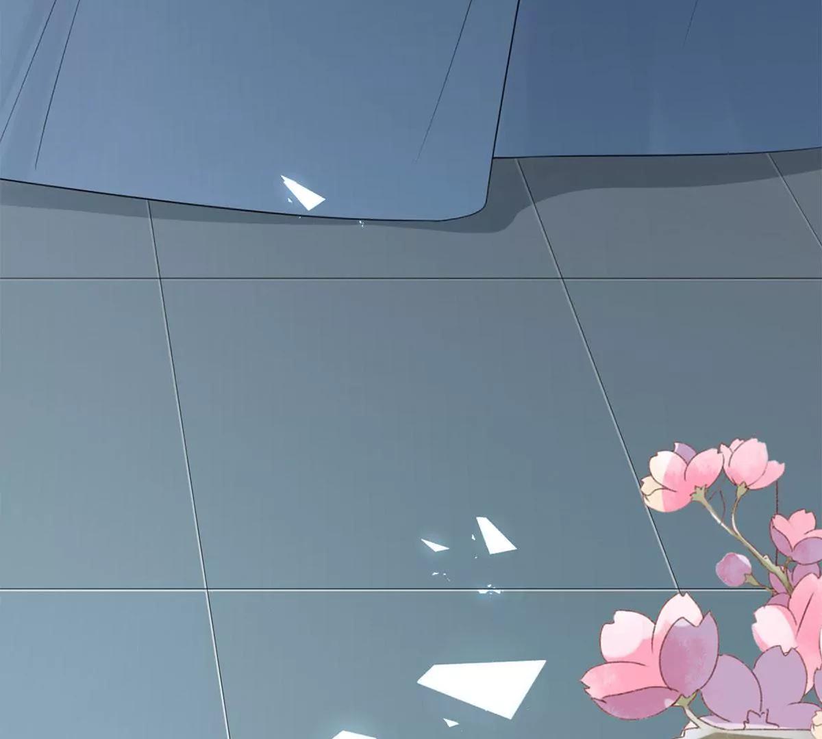 《MR贺，借个吻》女人，请给我水喝 第23页