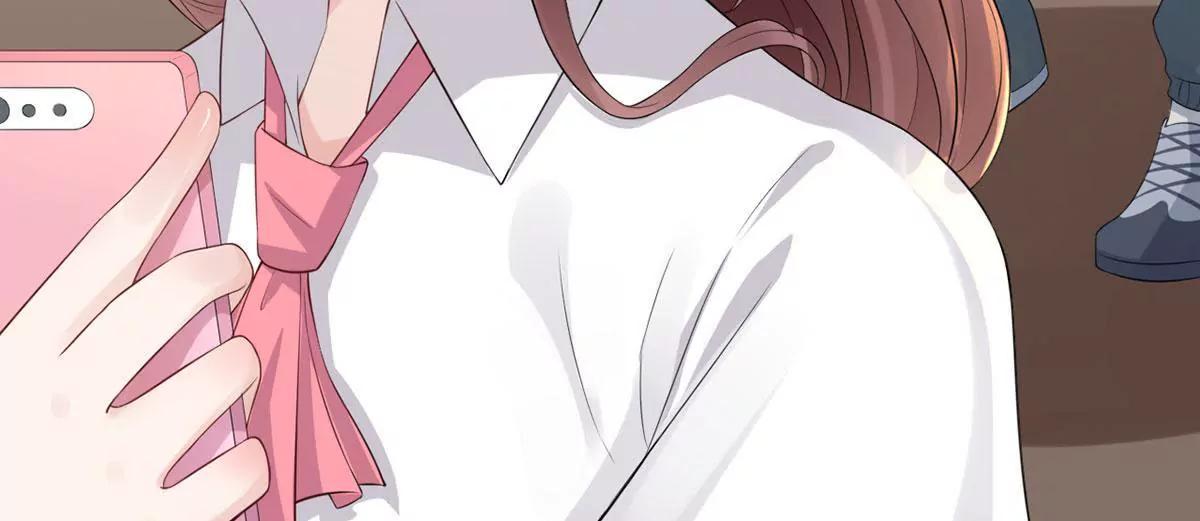 《MR贺，借个吻》奇怪的表白 第24页
