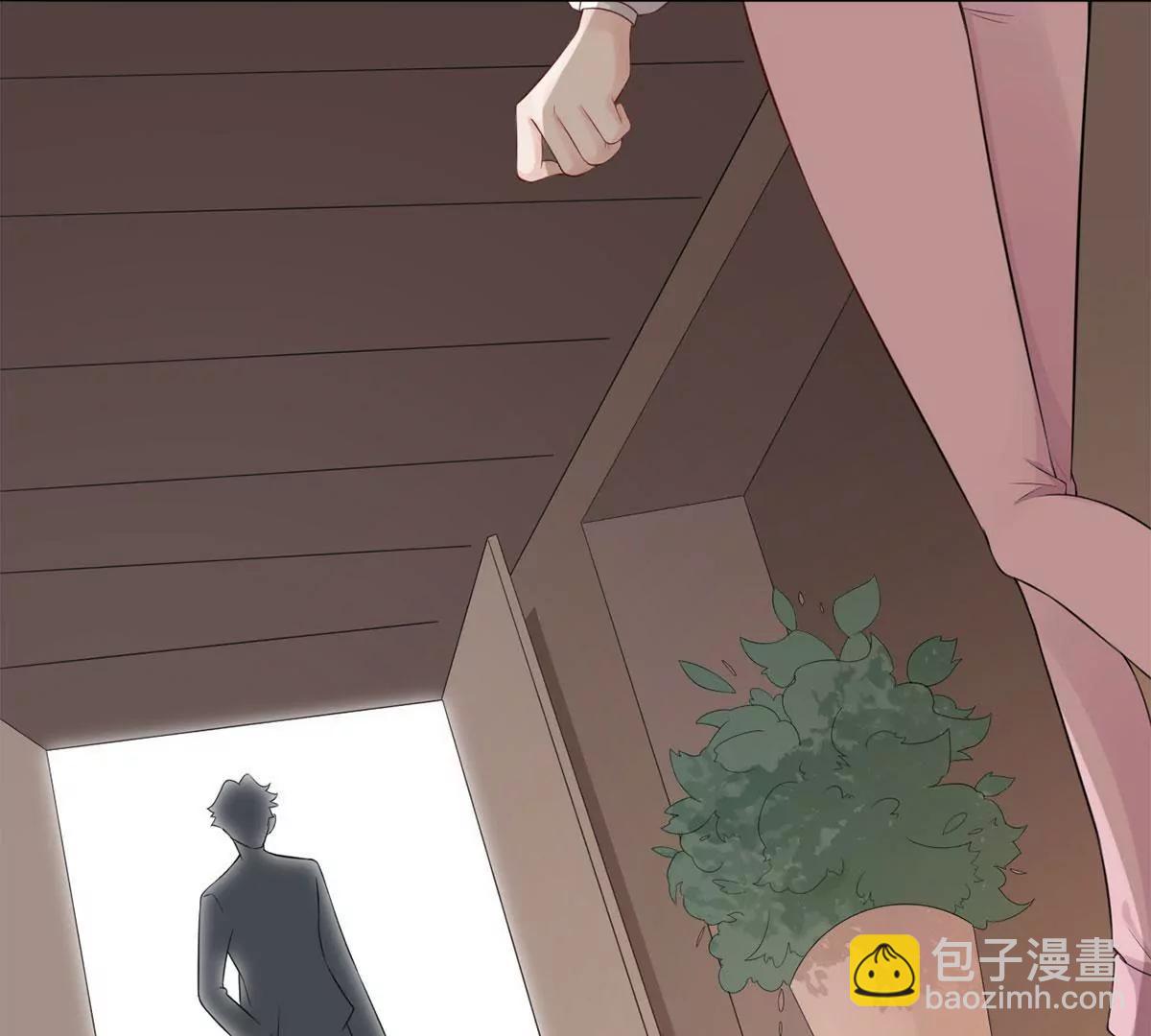 《MR贺，借个吻》奇怪的表白 第49页