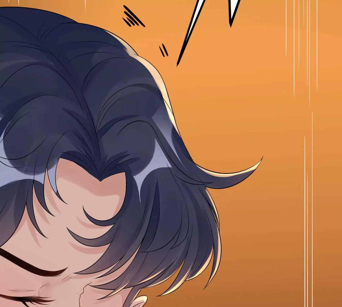 《MR贺，借个吻》矛盾的开端 第16页