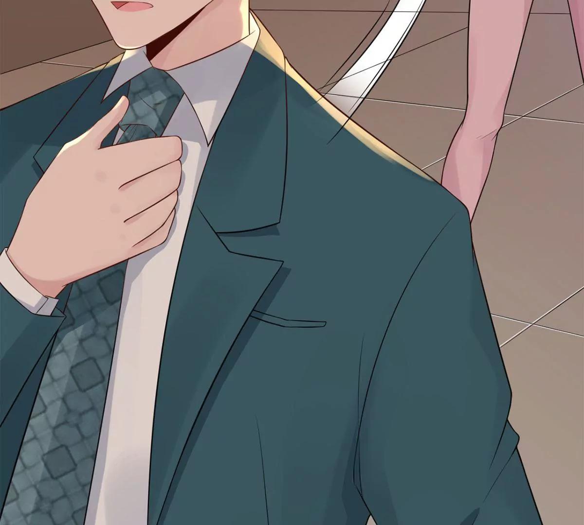 《MR贺，借个吻》矛盾的开端 第25页