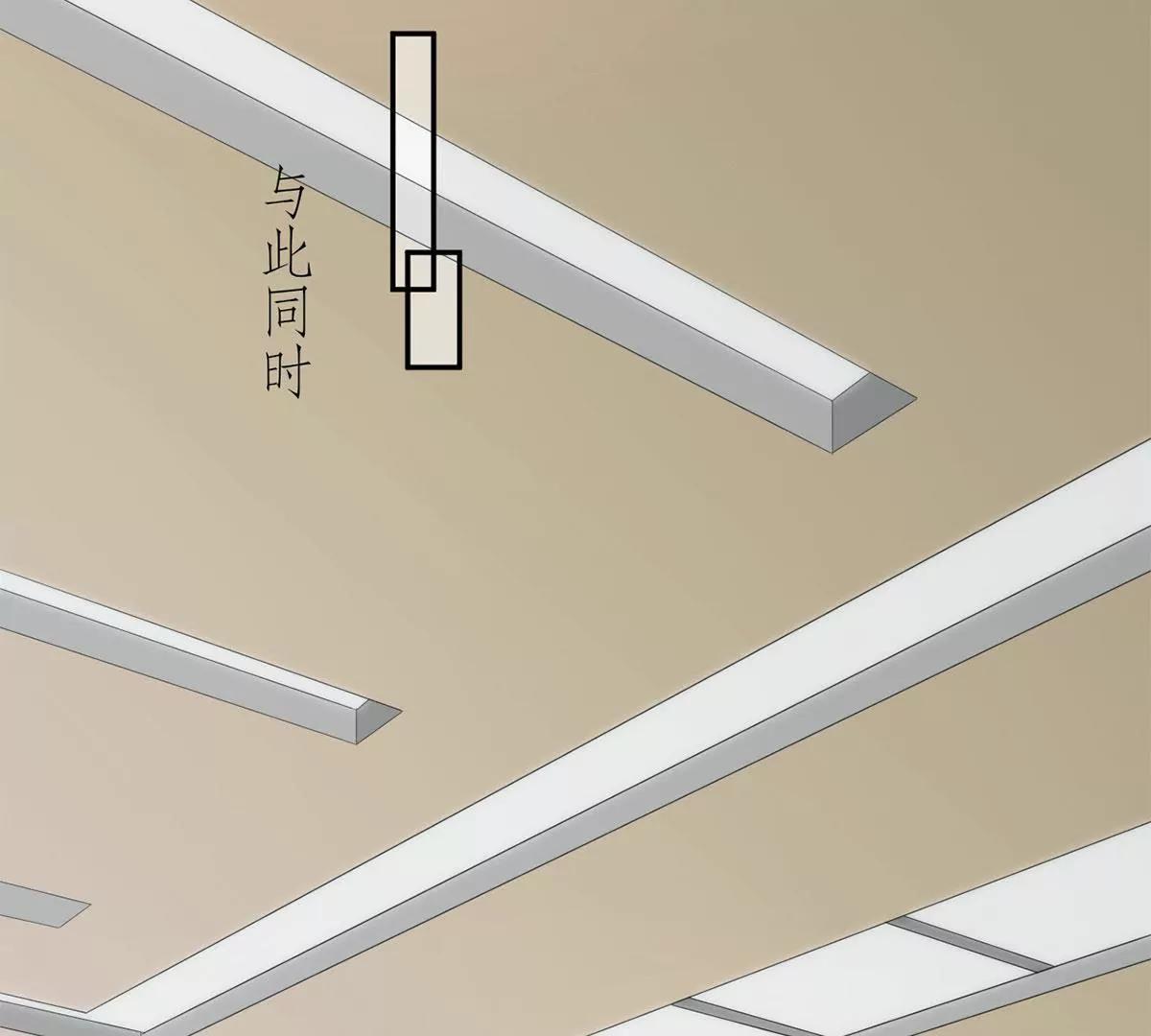 《MR贺，借个吻》领导的决定 第27页