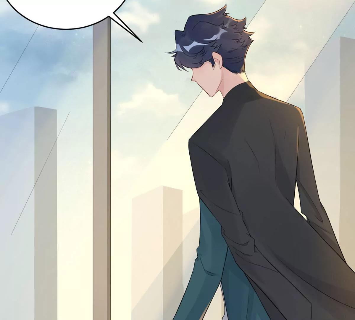 《MR贺，借个吻》你还认识我吗？ 第14页
