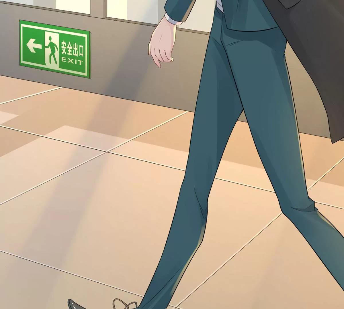 《MR贺，借个吻》你还认识我吗？ 第15页