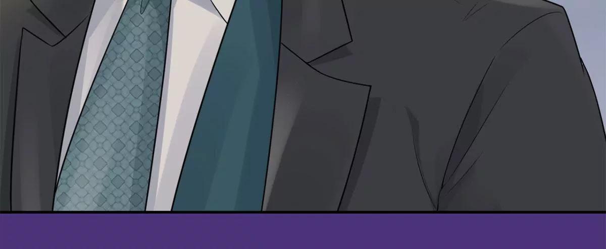 《MR贺，借个吻》你还认识我吗？ 第49页