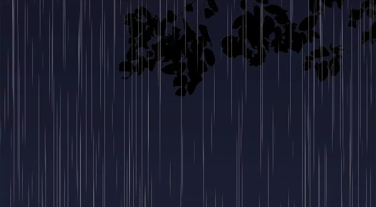 《MR贺，借个吻》你是个好人 第16页