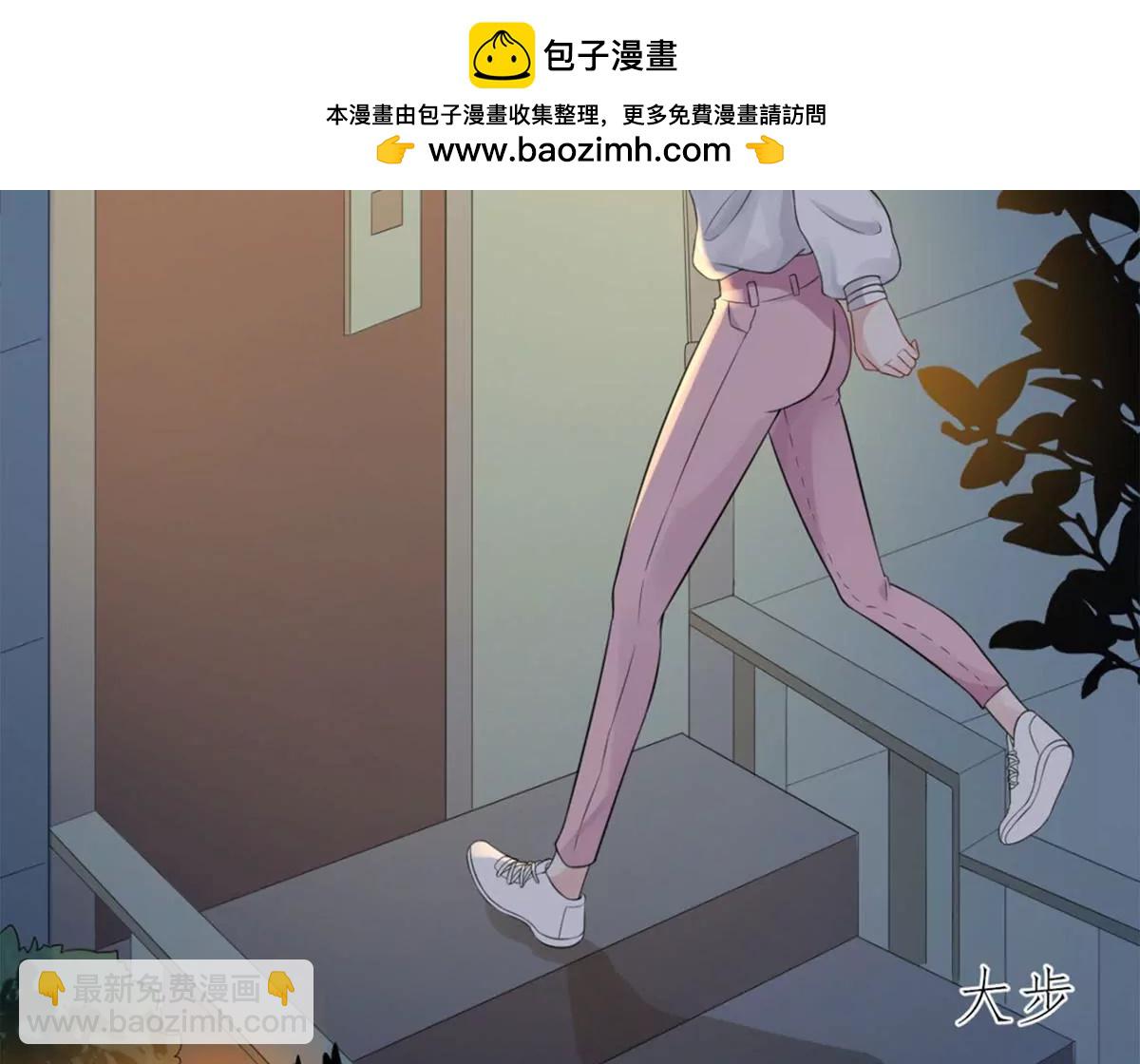 《MR贺，借个吻》大哥和大嫂 第2页