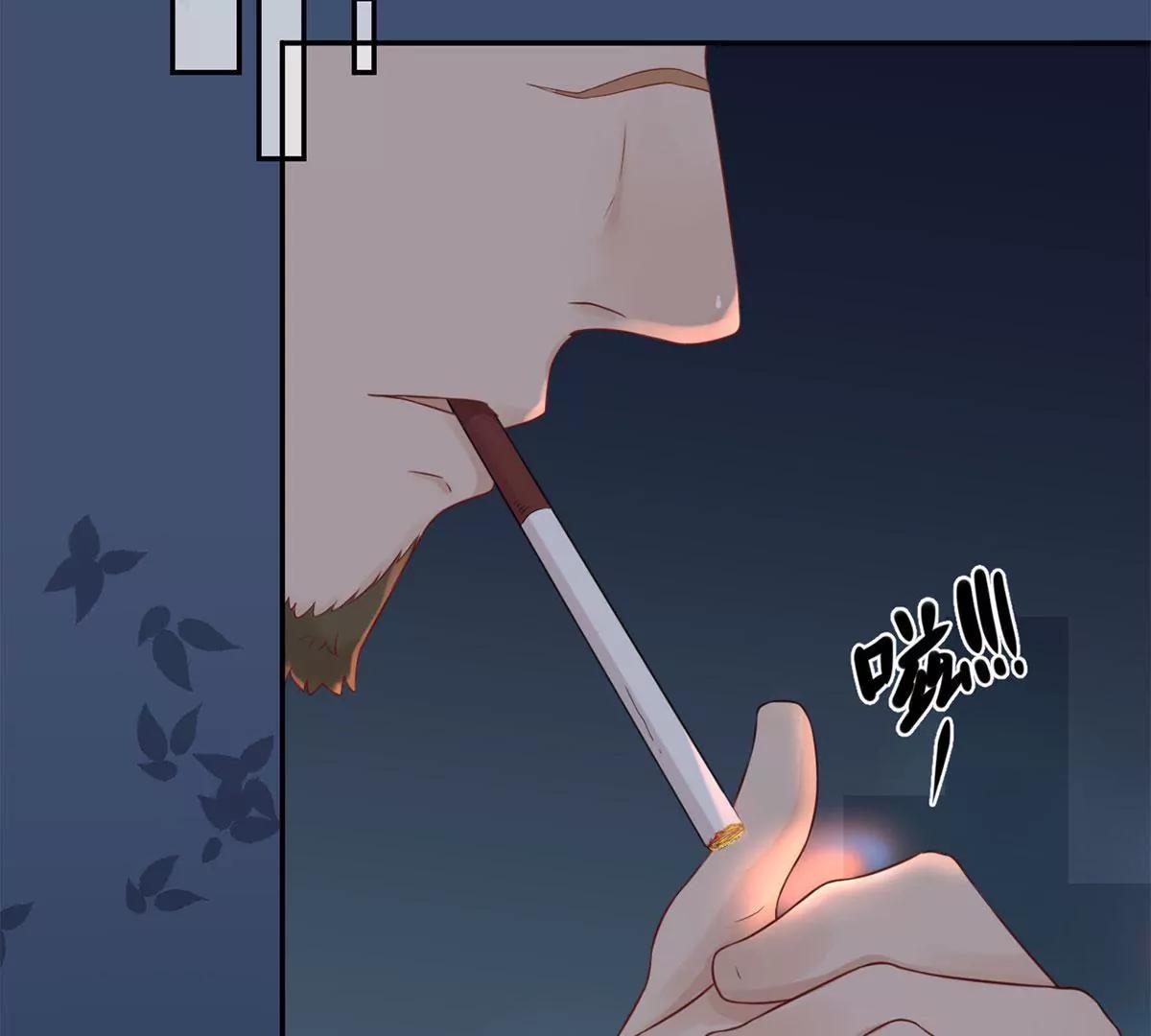 《MR贺，借个吻》没人爱的大哥 第23页