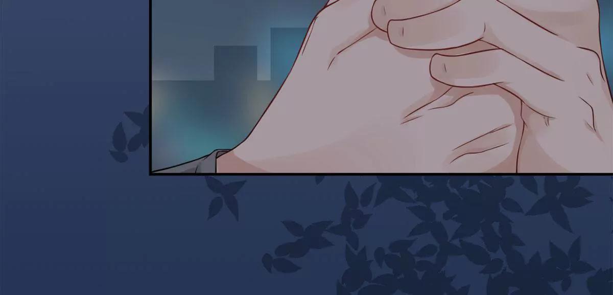 《MR贺，借个吻》没人爱的大哥 第24页