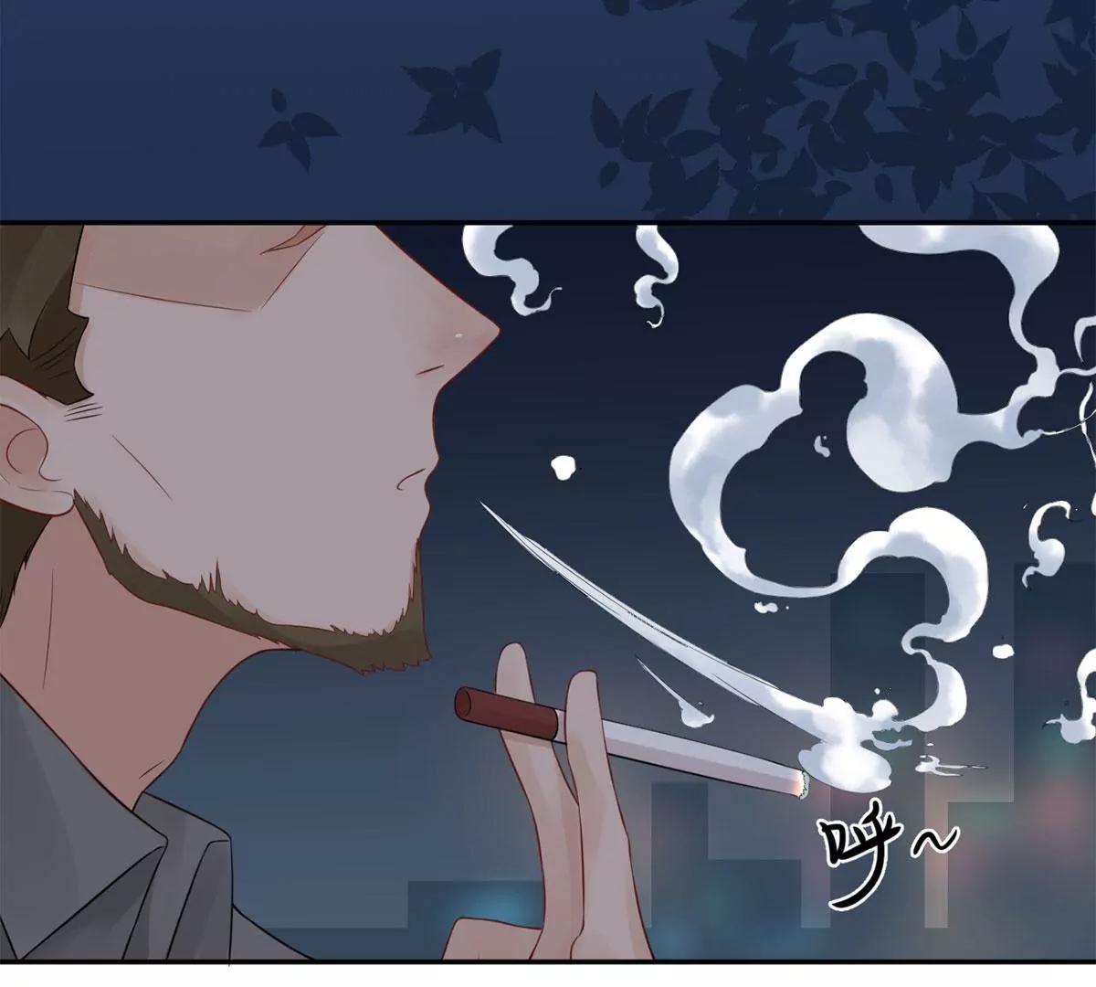 《MR贺，借个吻》没人爱的大哥 第25页