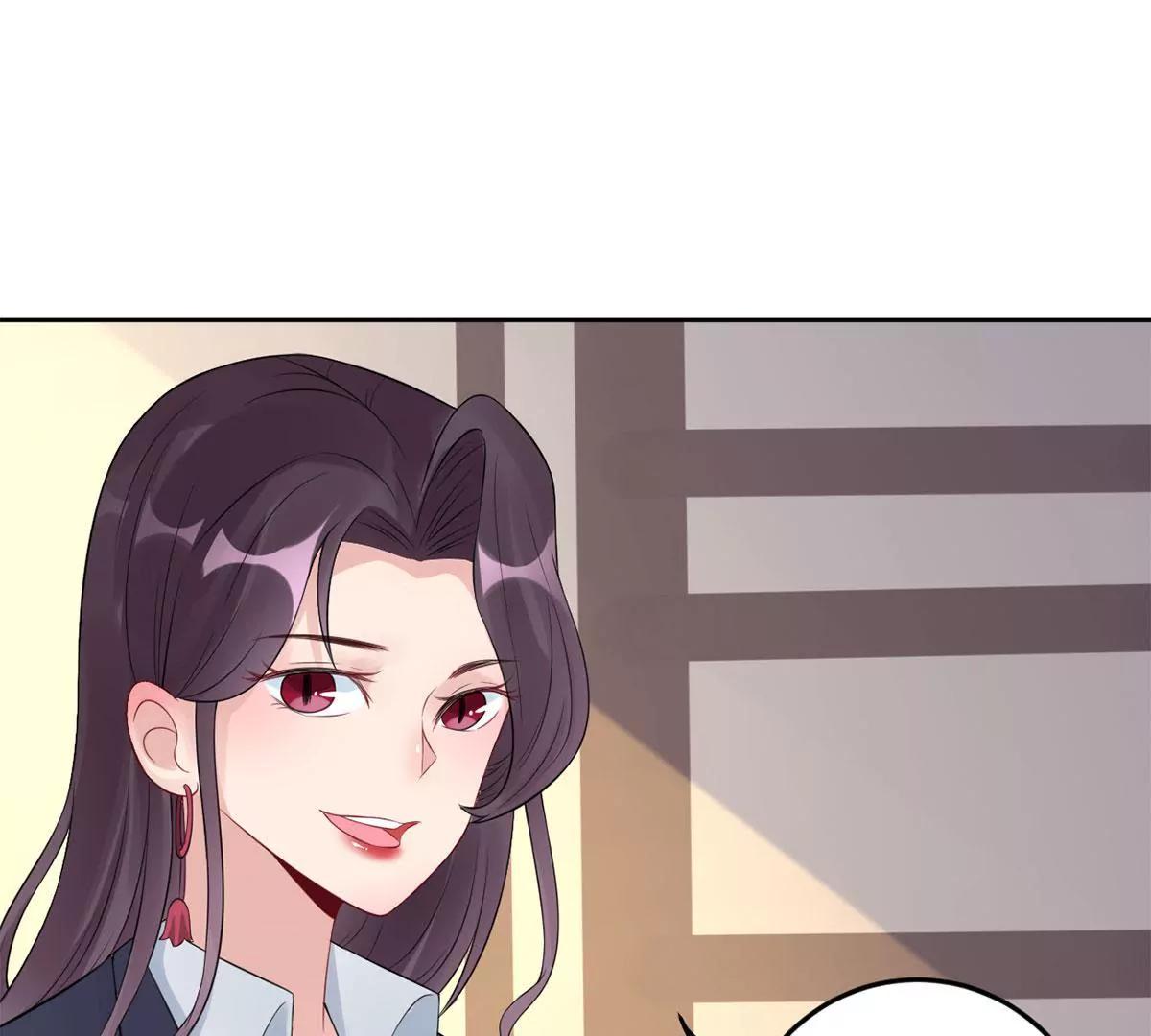 《MR贺，借个吻》爱的抱抱 第28页
