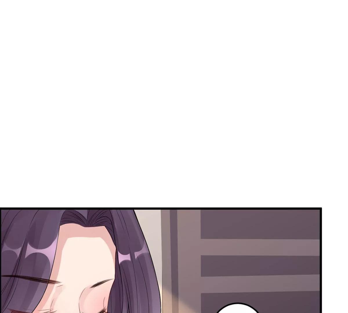 《MR贺，借个吻》爱的抱抱 第3页