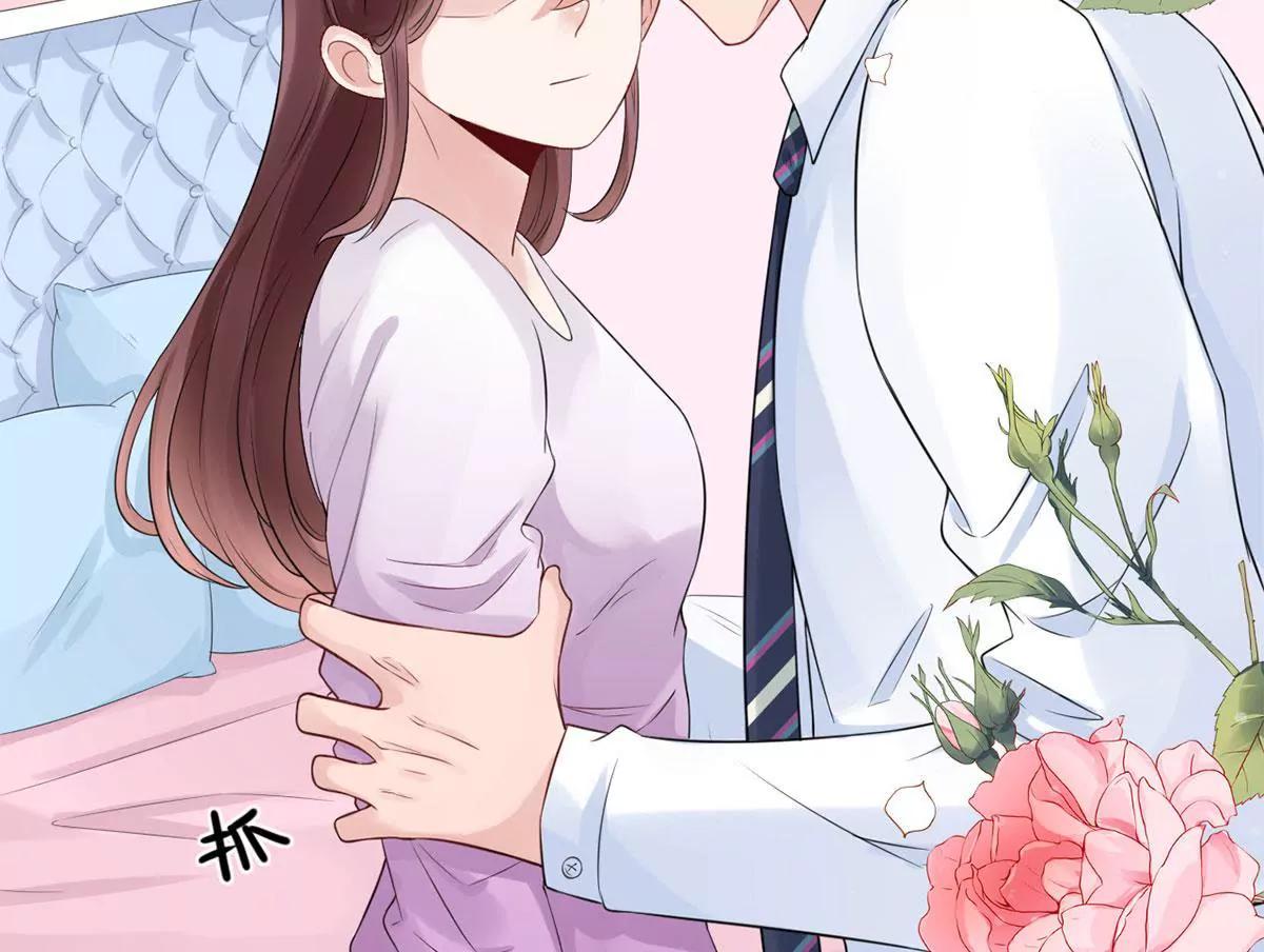 《MR贺，借个吻》我喜欢你！ 第6页