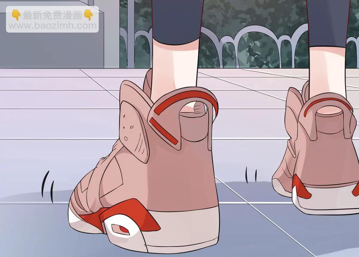 《MR贺，借个吻》大哥的婚姻 第15页