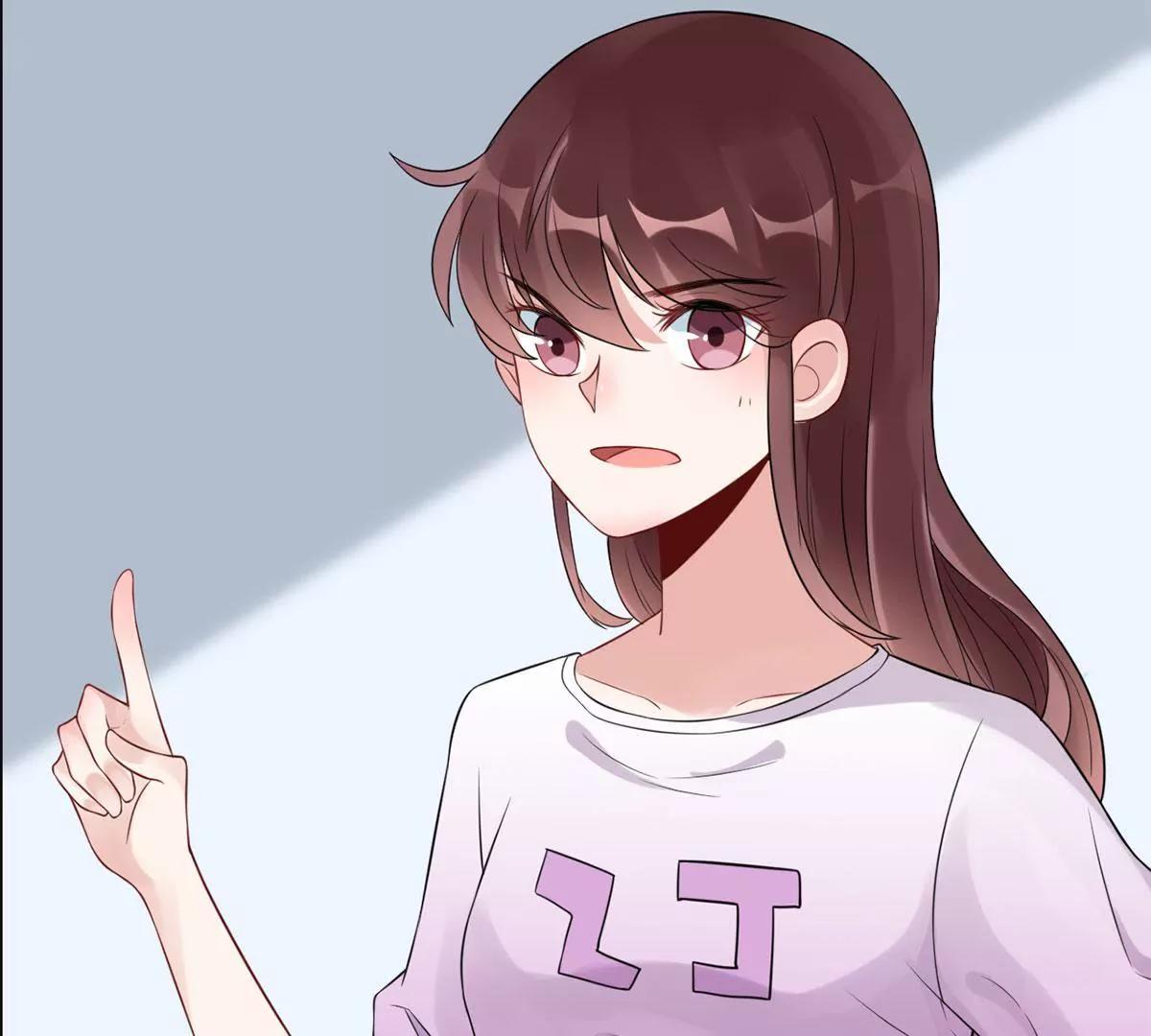 《MR贺，借个吻》大哥的婚姻 第31页