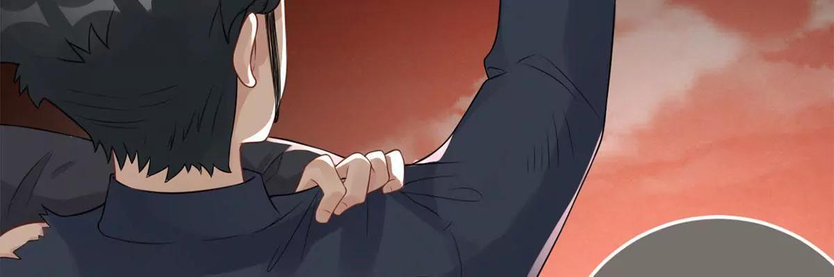 《MR贺，借个吻》大哥的婚姻 第47页