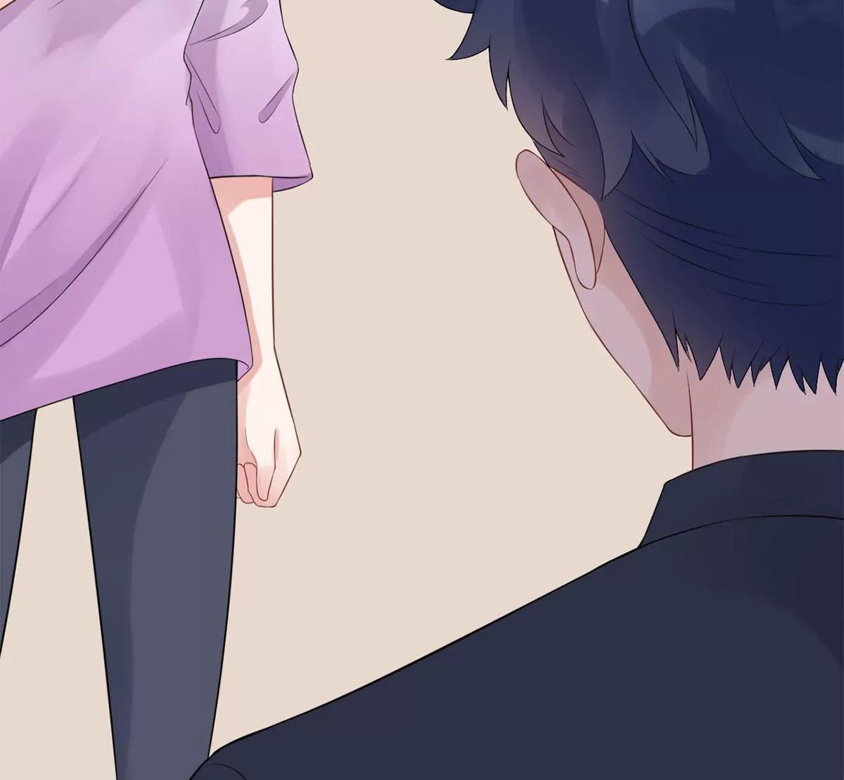 《MR贺，借个吻》大哥的婚姻 第6页