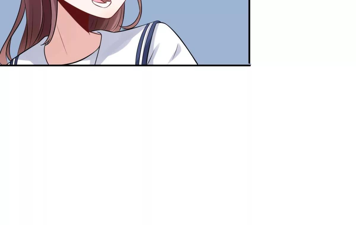 《MR贺，借个吻》过往之谜 第13页