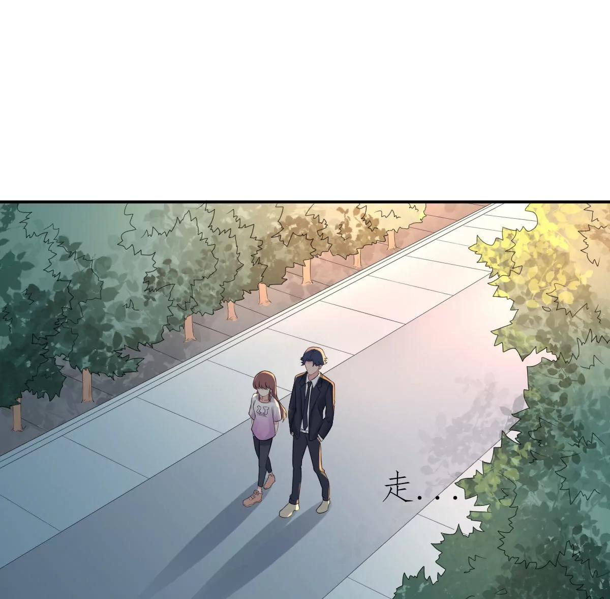 《MR贺，借个吻》惹到肌肉男 第5页