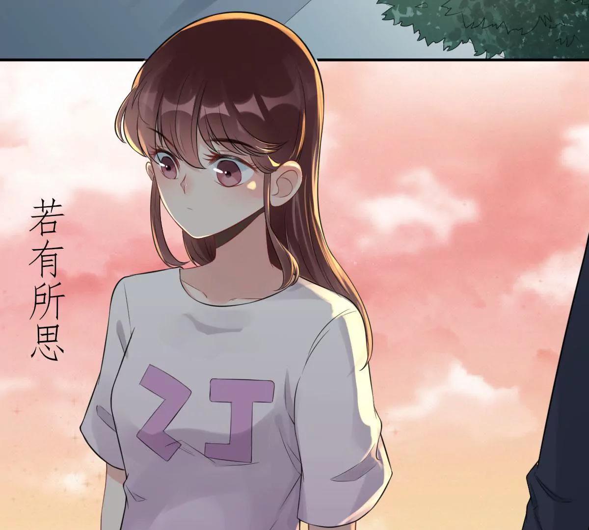 《MR贺，借个吻》惹到肌肉男 第6页