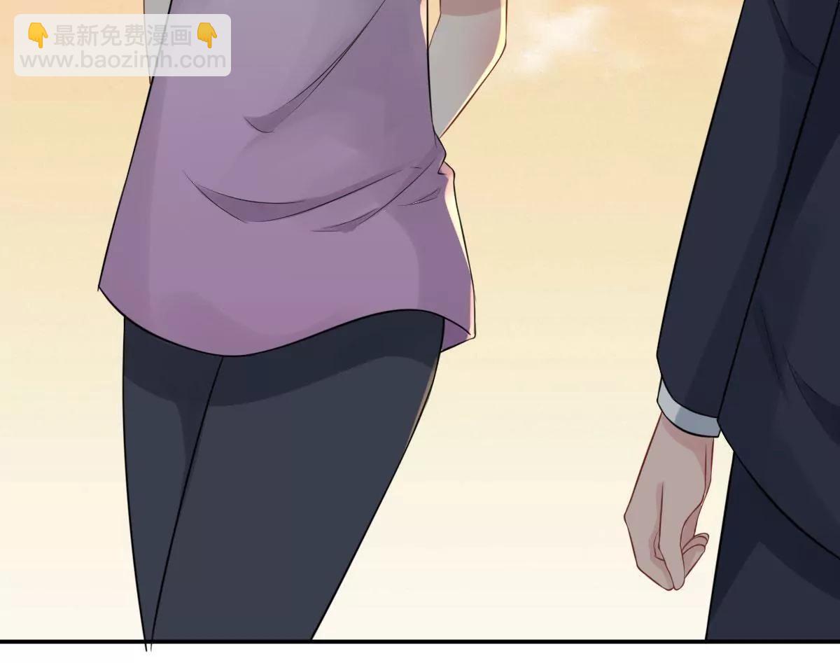 《MR贺，借个吻》惹到肌肉男 第7页