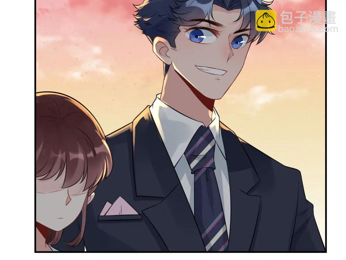 《MR贺，借个吻》惹到肌肉男 第9页